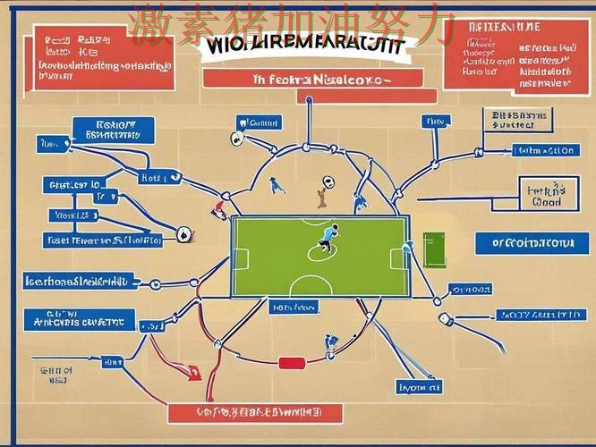 巴萨逆风翻盘对手防线彻底崩盘