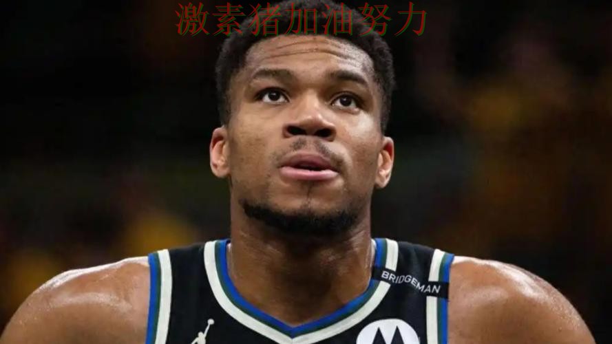 步行者状态回暖赛后讨论持续升温