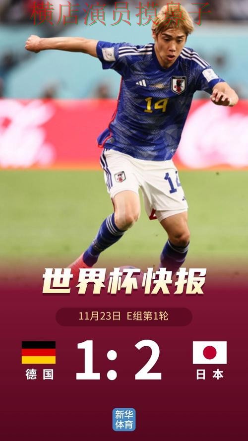 世界杯官方信息背景下的世界杯投注平台合集深度评测与真实体验